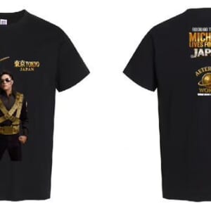 【オフィシャル】MICHAEL LIVES FOREVER JAPAN オリジナル Tシャツ
