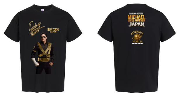 【オフィシャル】MICHAEL LIVES FOREVER JAPAN オリジナル Tシャツ